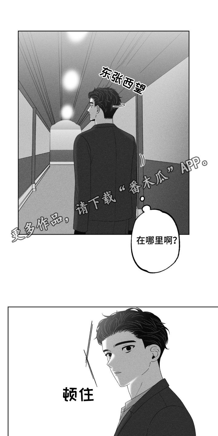 第77话0