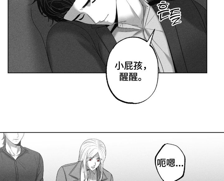第77话14