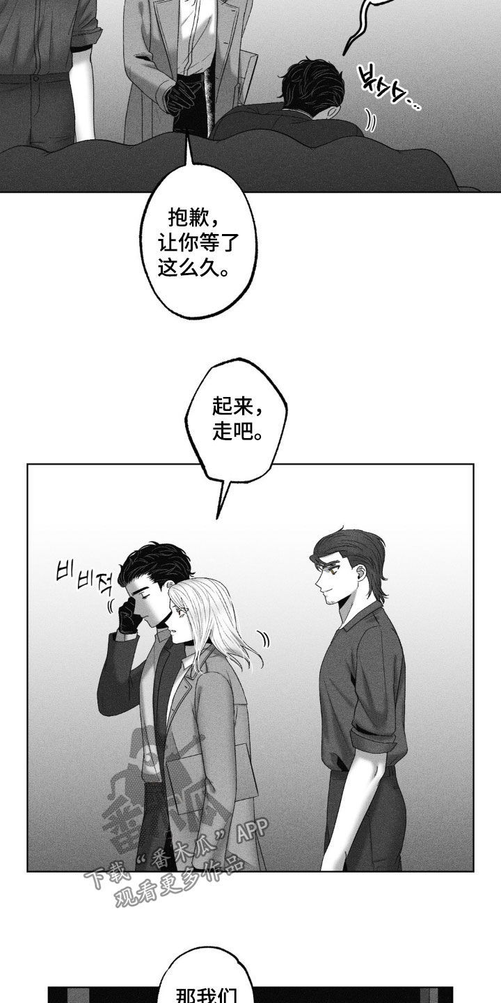 第77话15