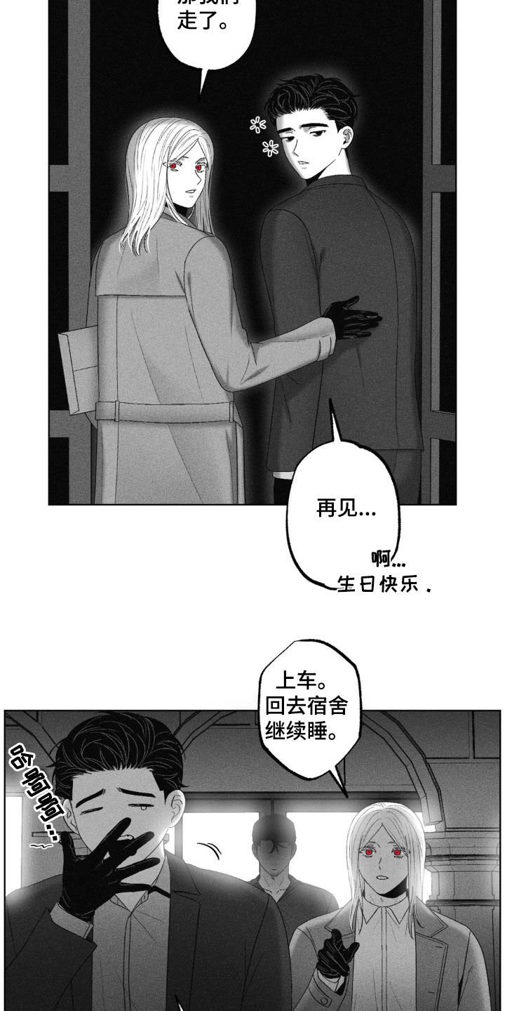 第77话16