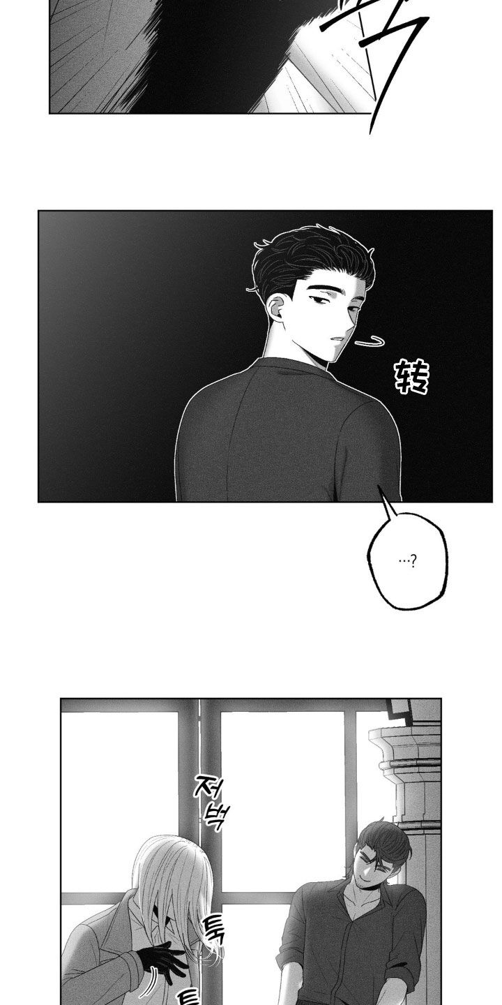 第77话19