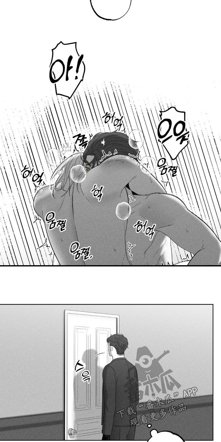 第77话3