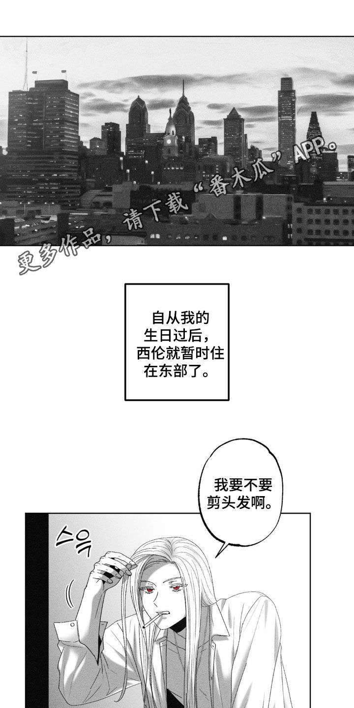 第76话0