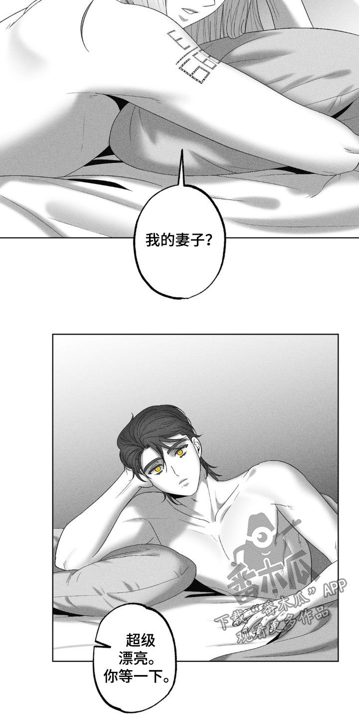 第76话10