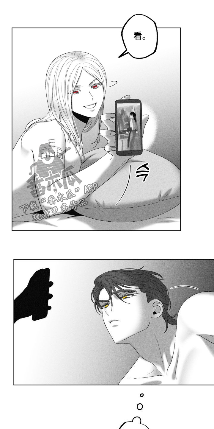 第76话12