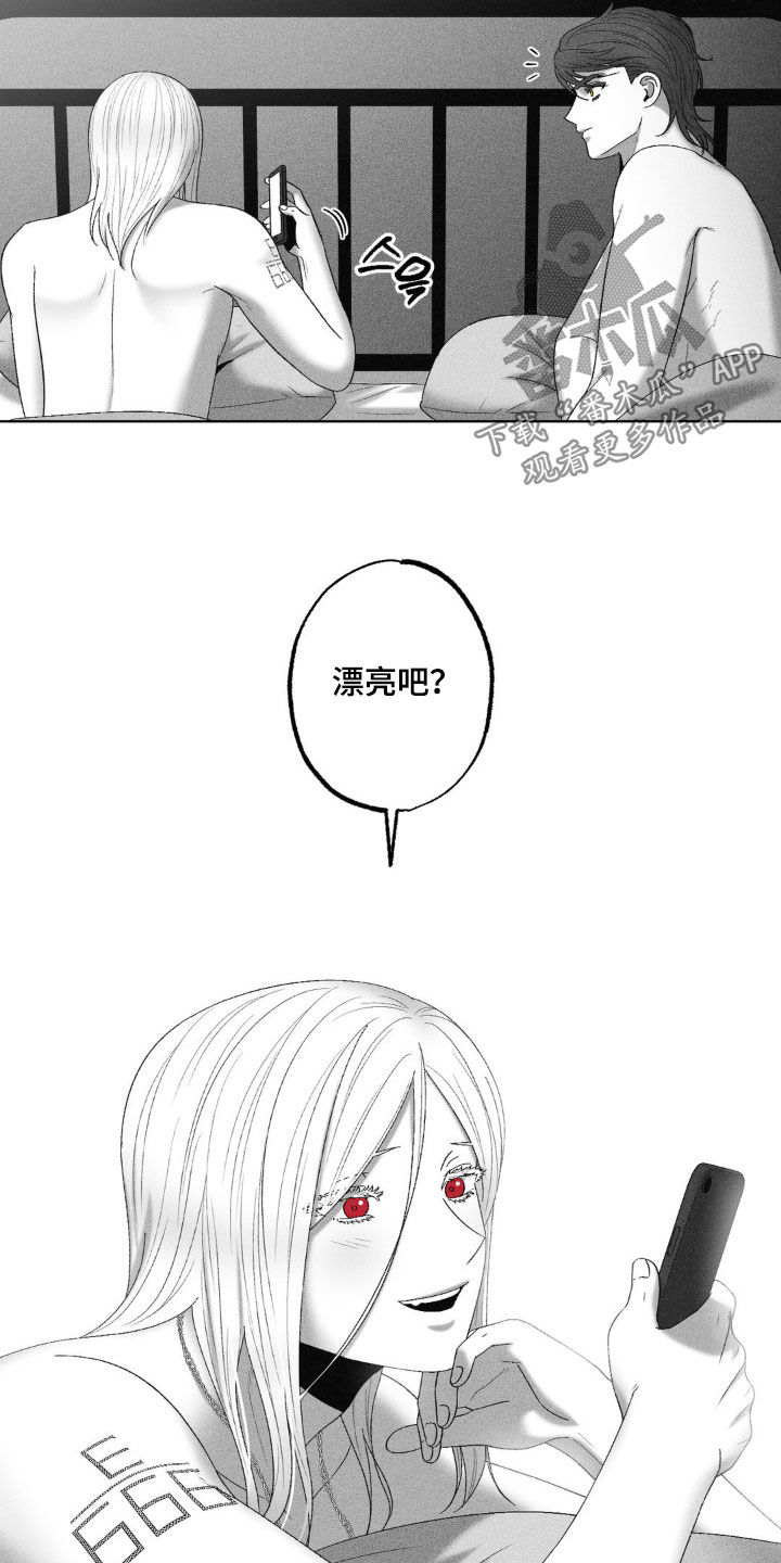 第76话14