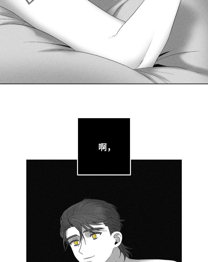 第76话15