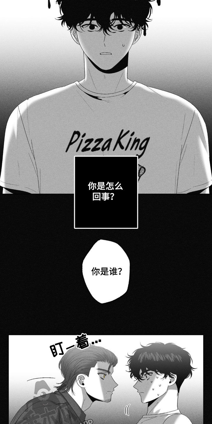 第76话22