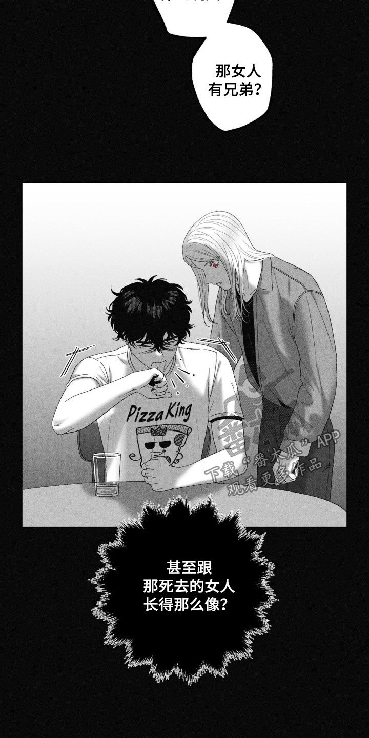 第76话24