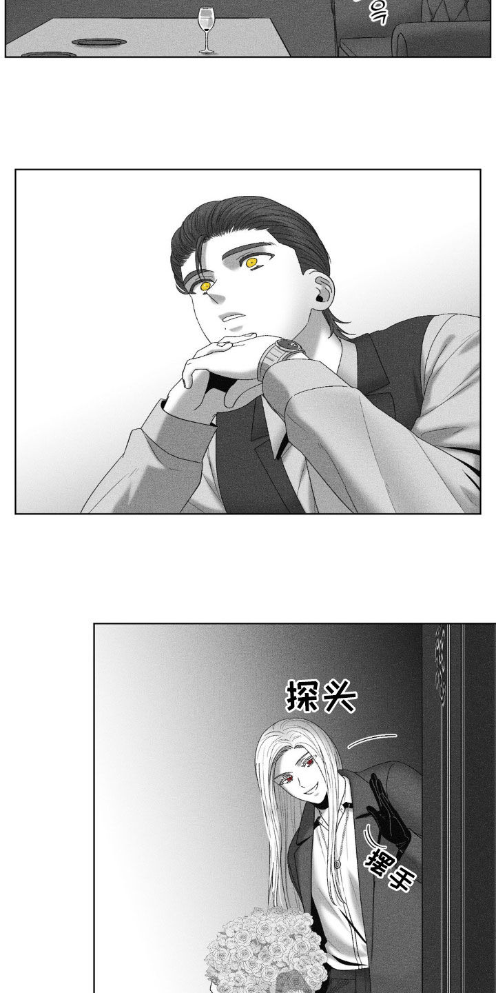 第75话16