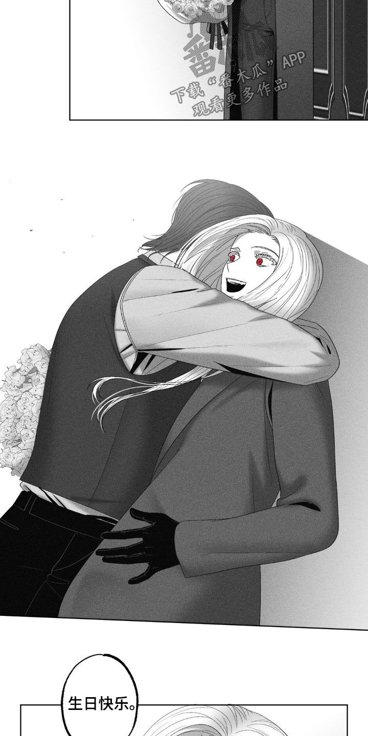 第75话17