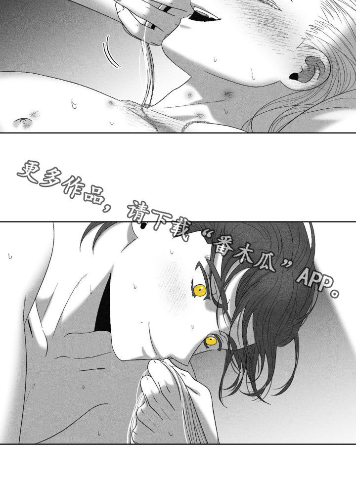 第75话21