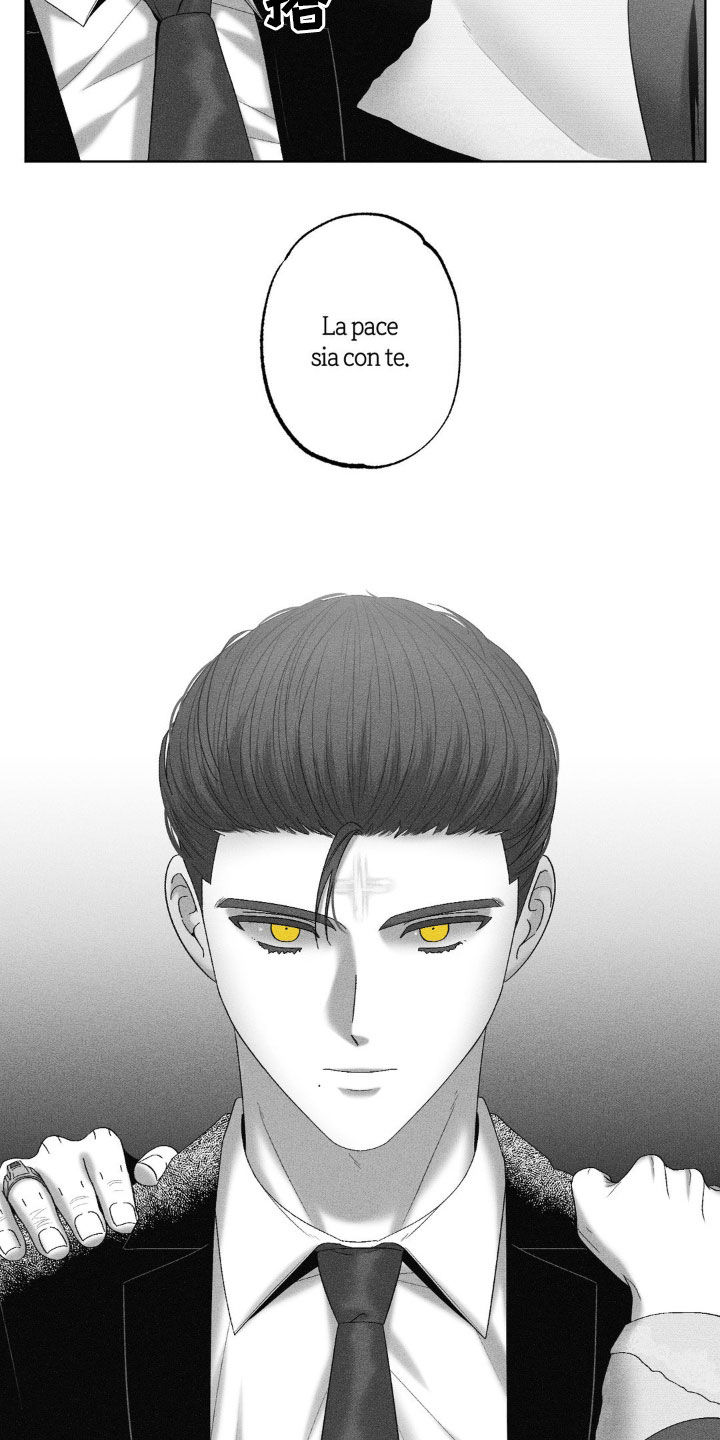 第75话3