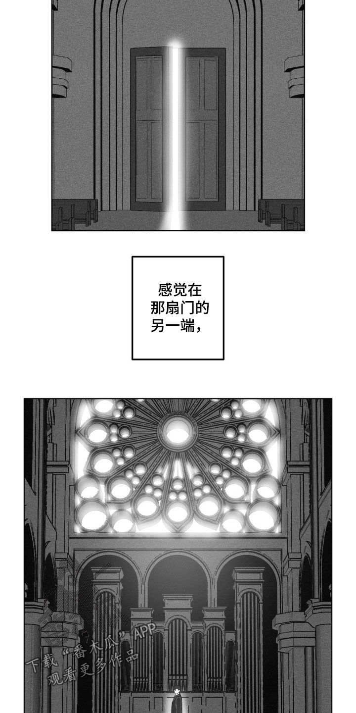 第75话8