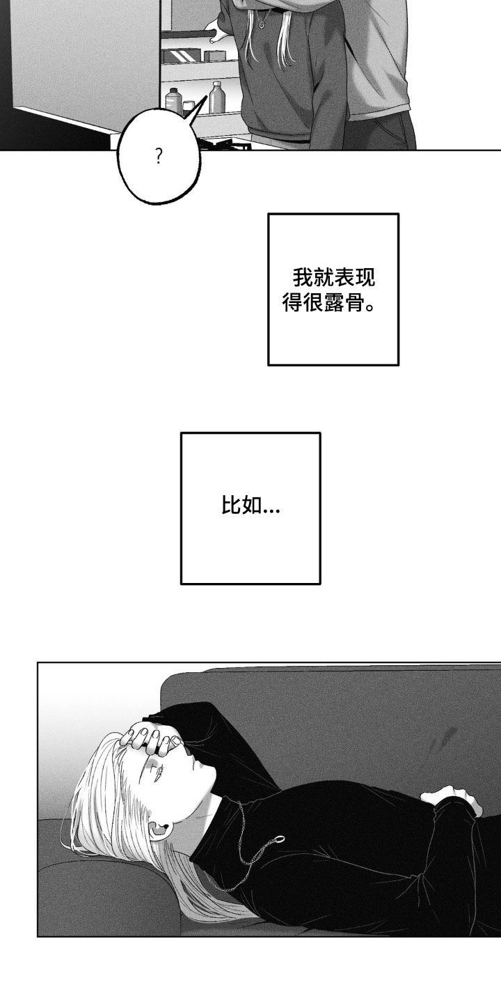 第74话1