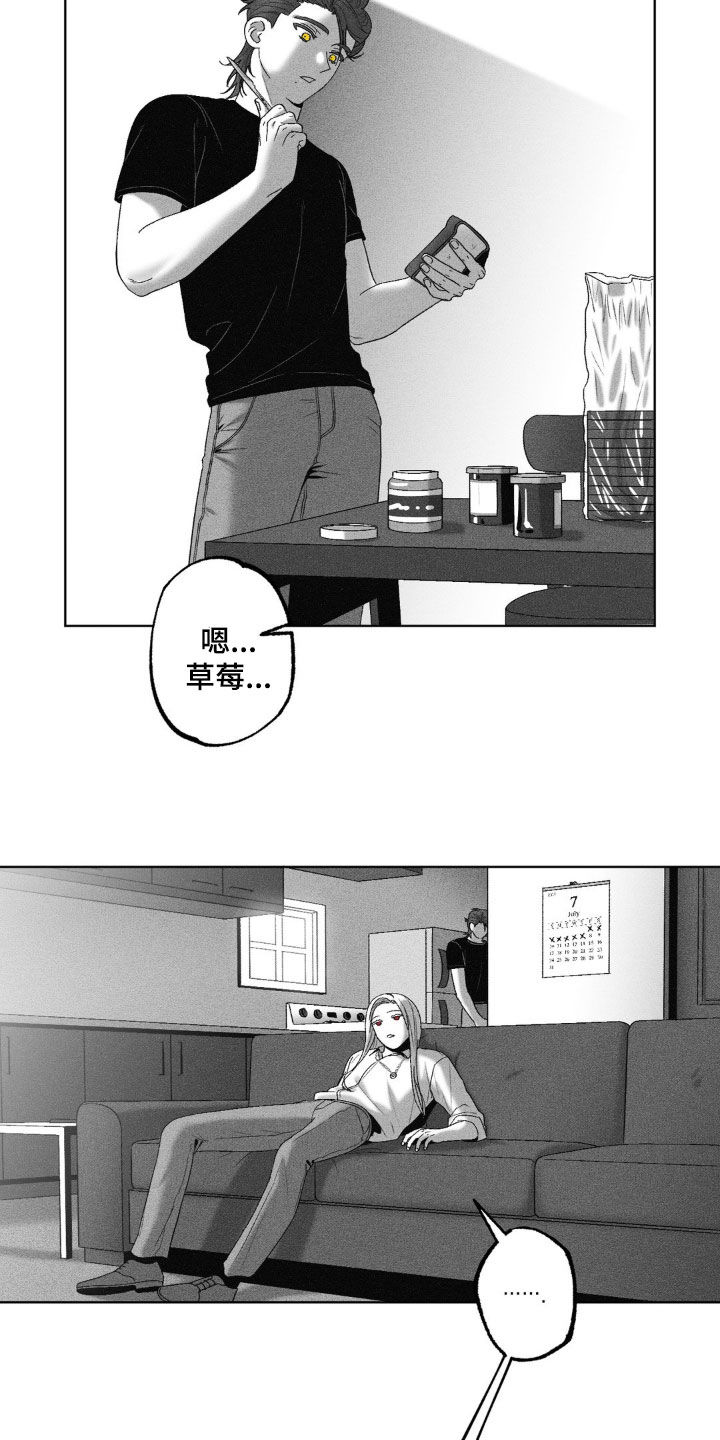 第74话15