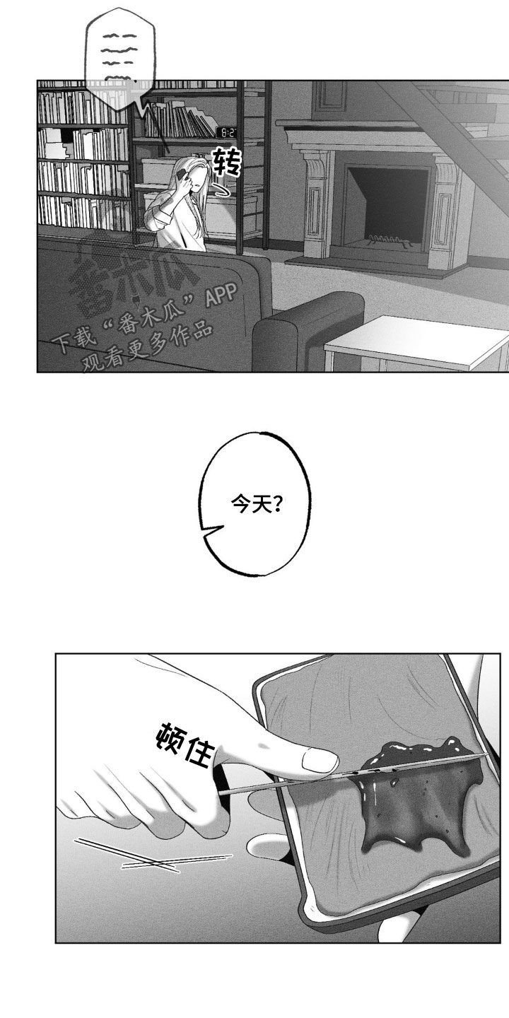 第74话18
