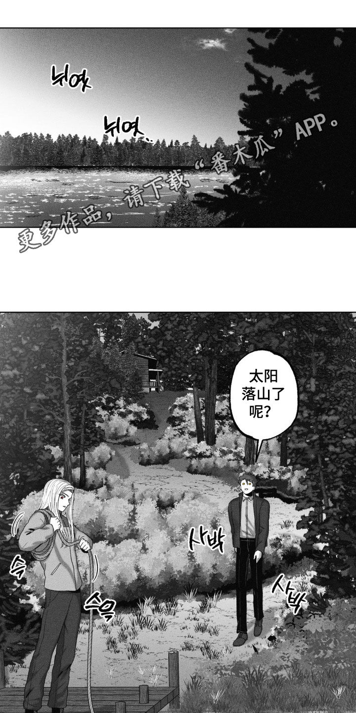 第73话0