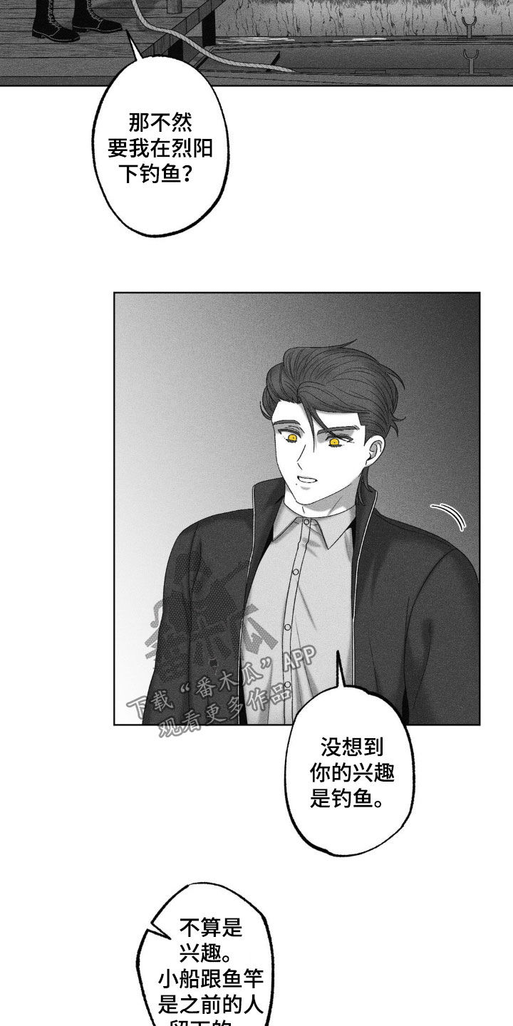 第73话1
