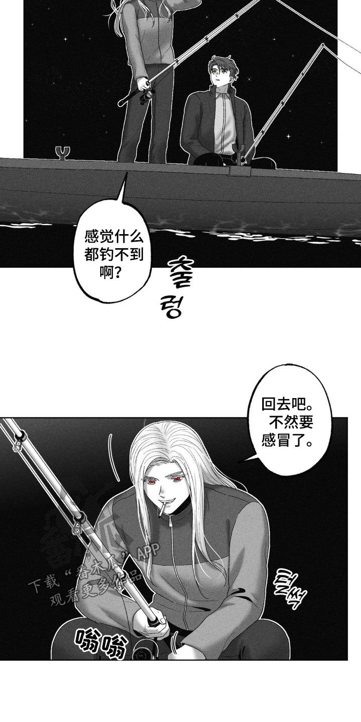 第73话21