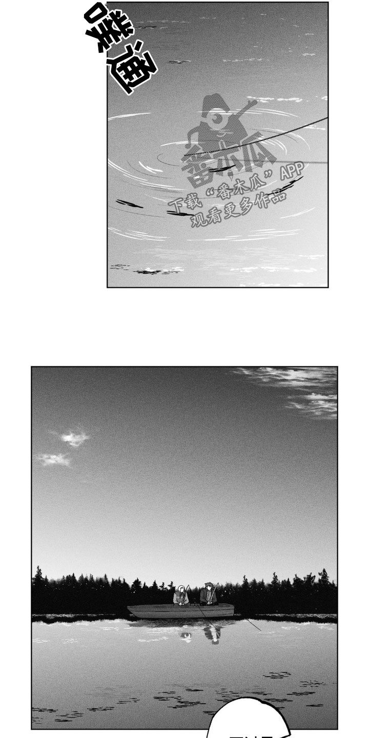 第73话4