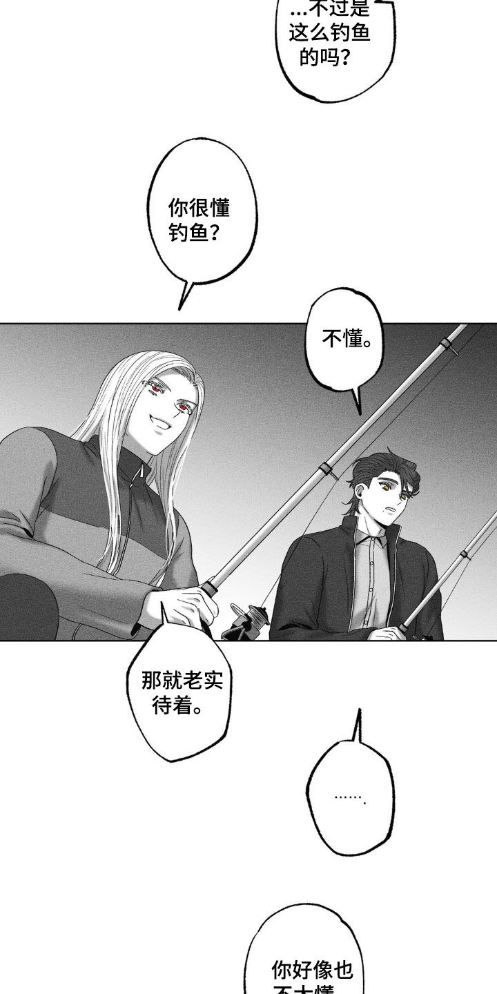 第73话5