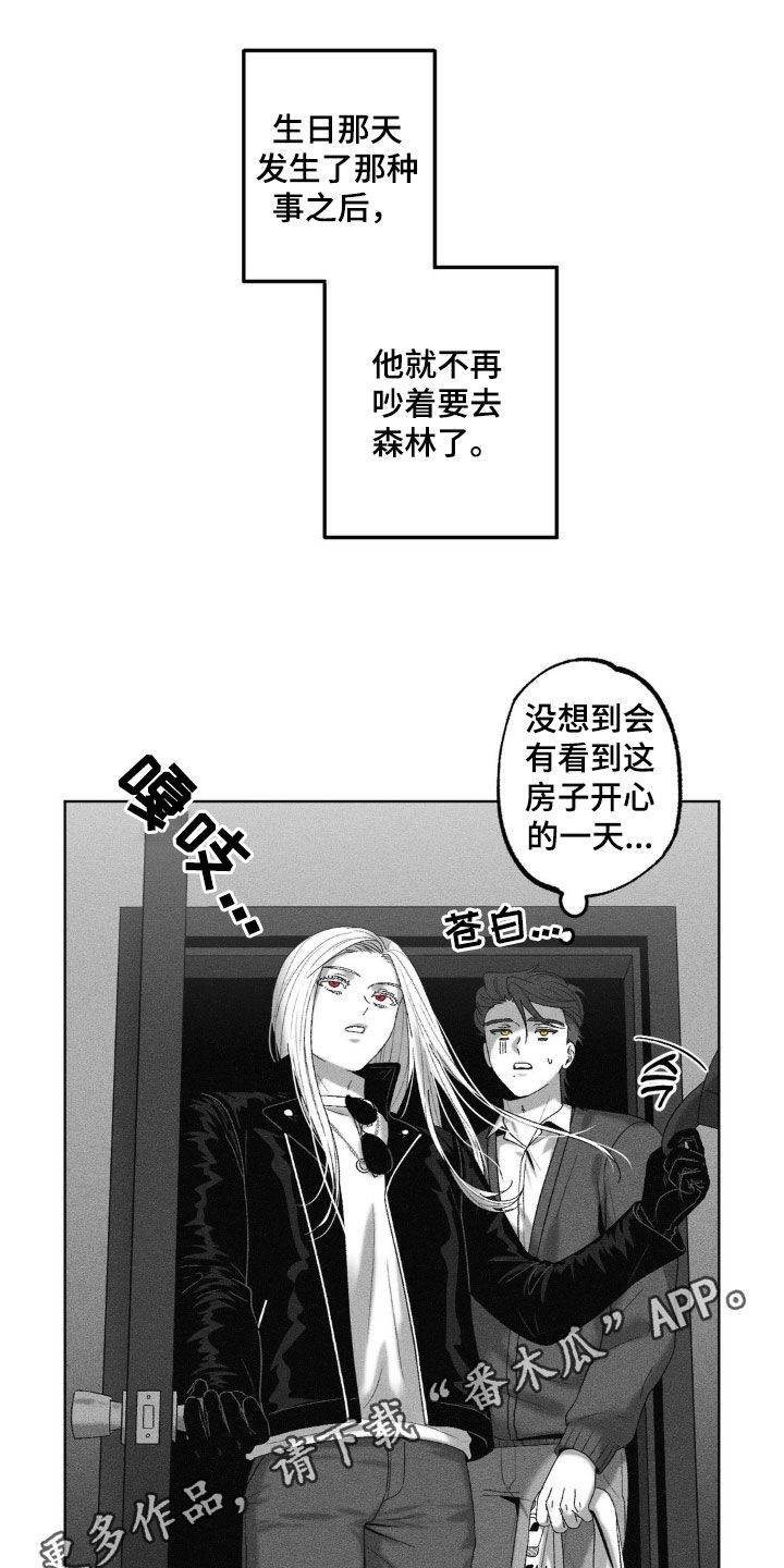 第72话0