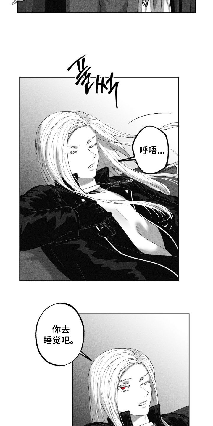 第72话1
