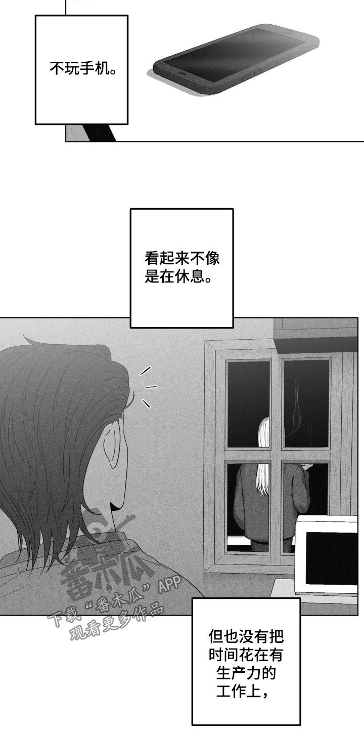 第72话13