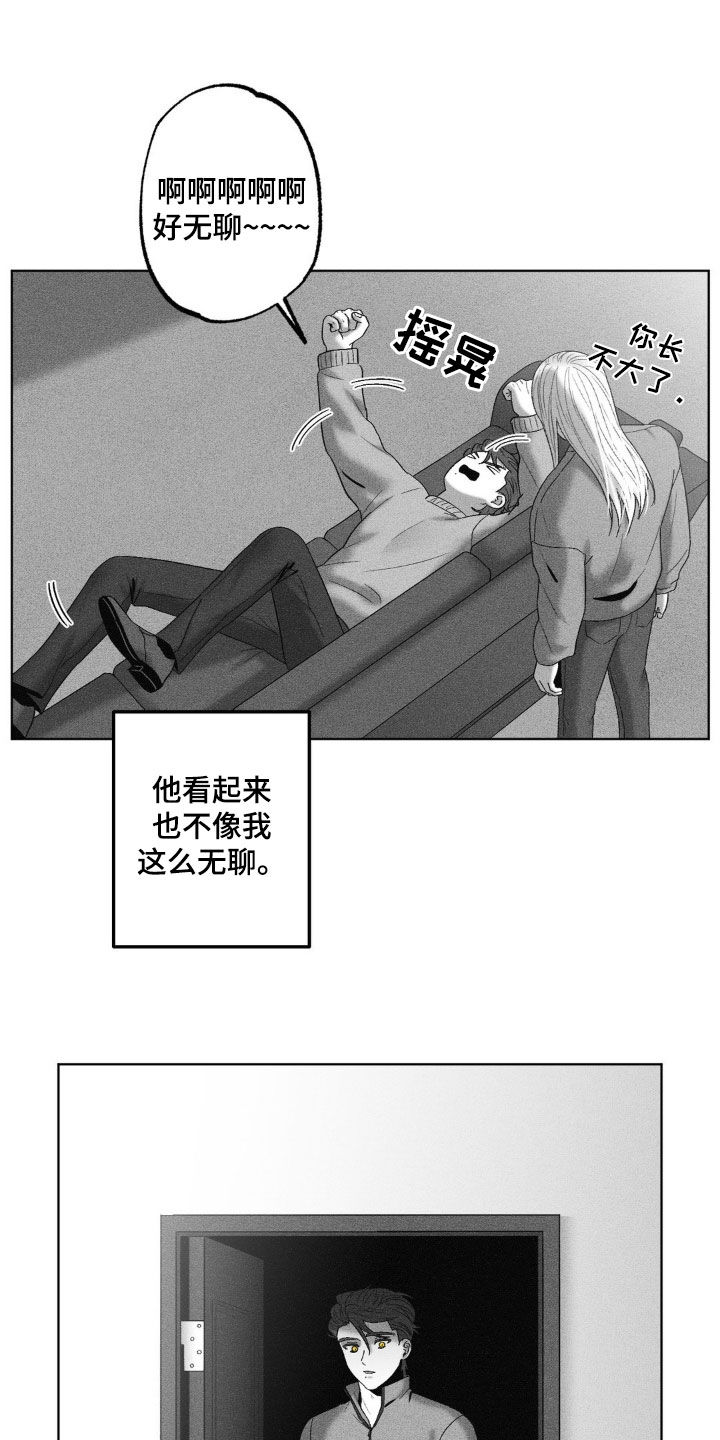 第72话14