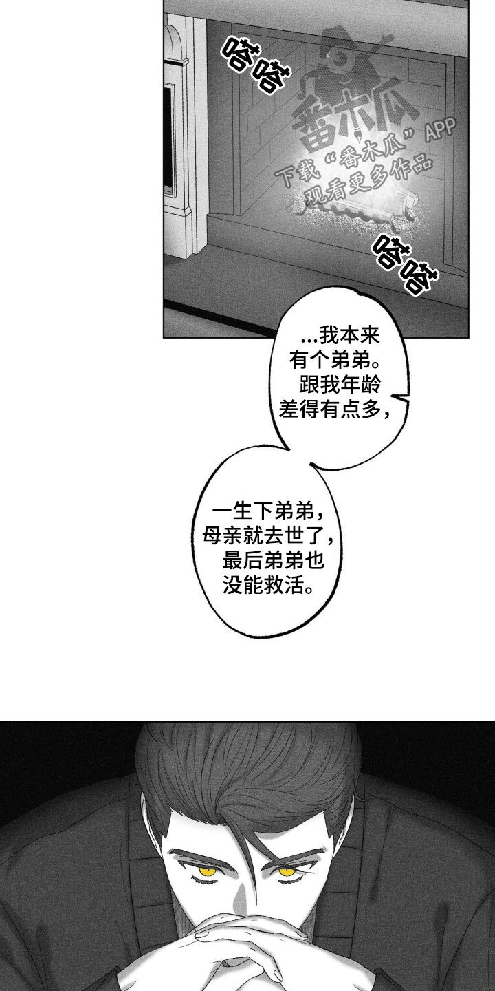 第72话21