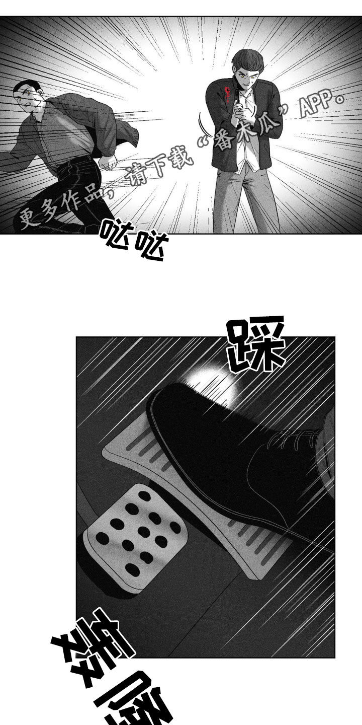 第71话0