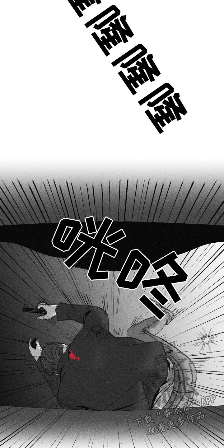 第71话1