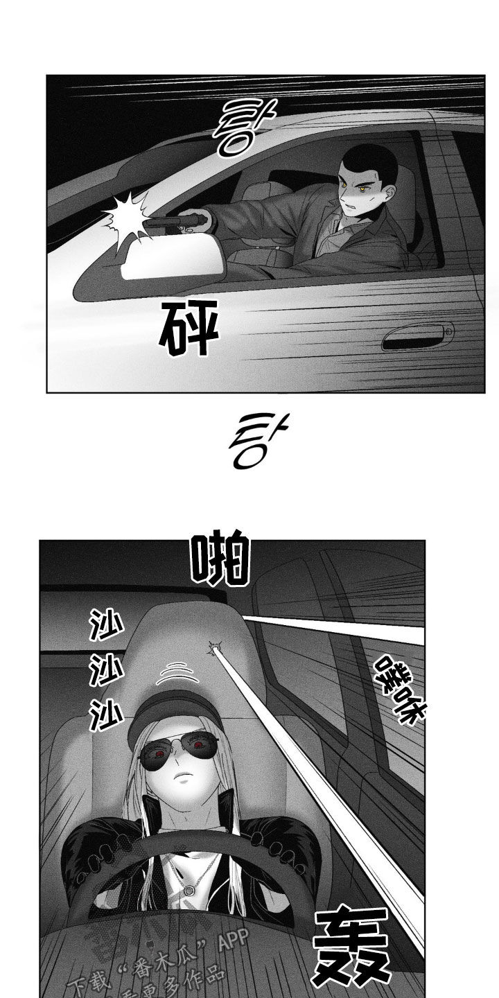 第71话12