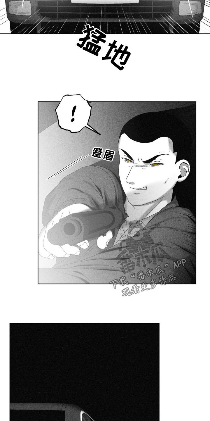 第71话14