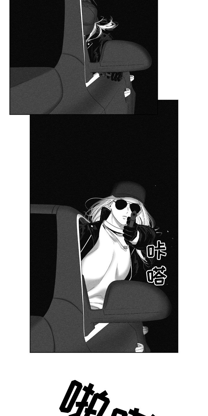 第71话15