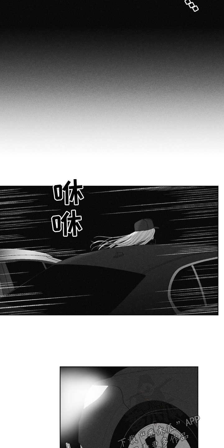 第71话17