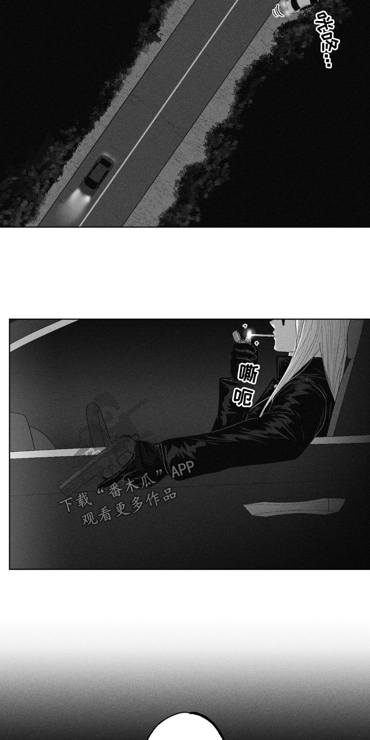 第71话19