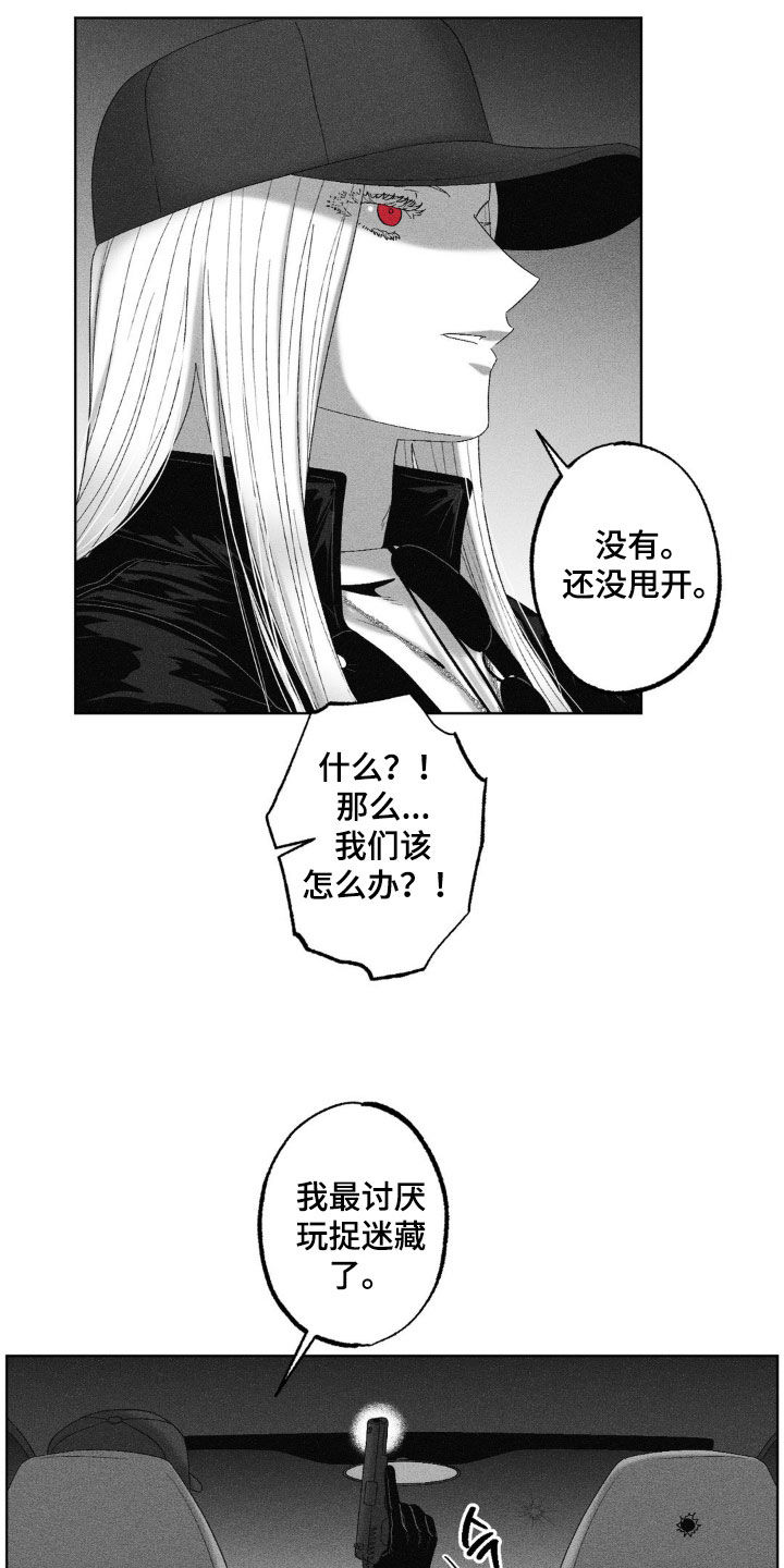 第71话5