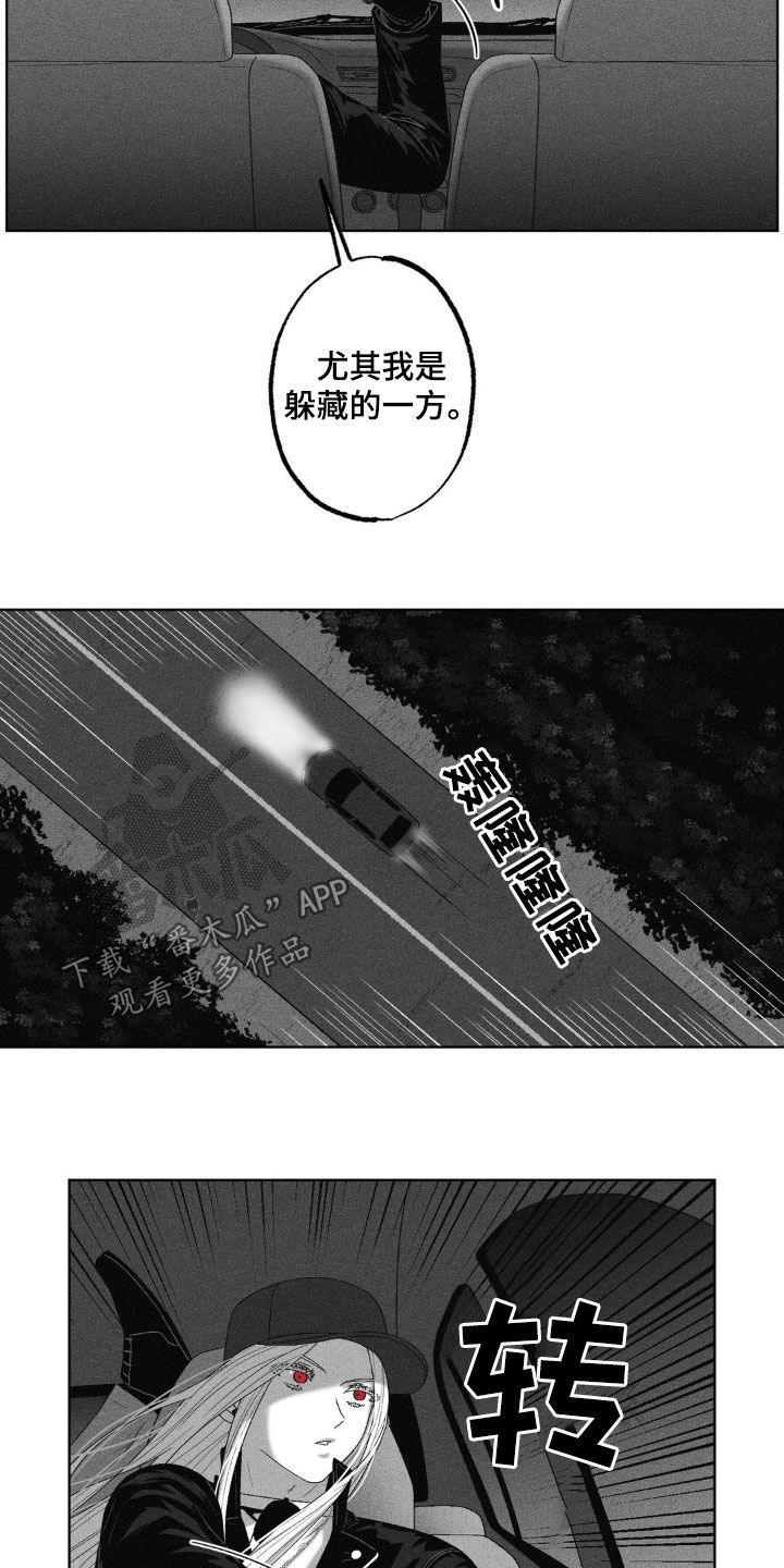 第71话6
