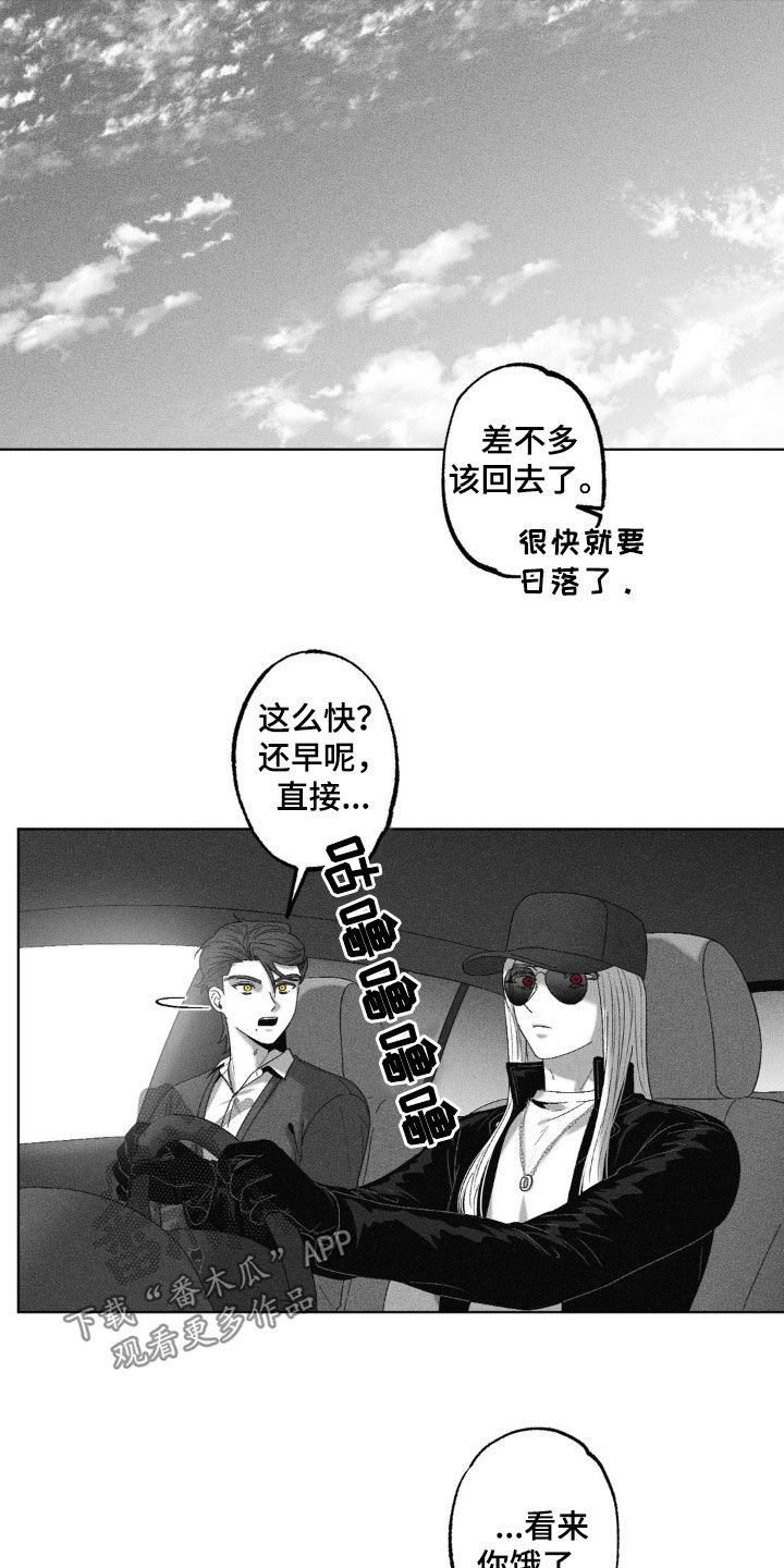 第70话1