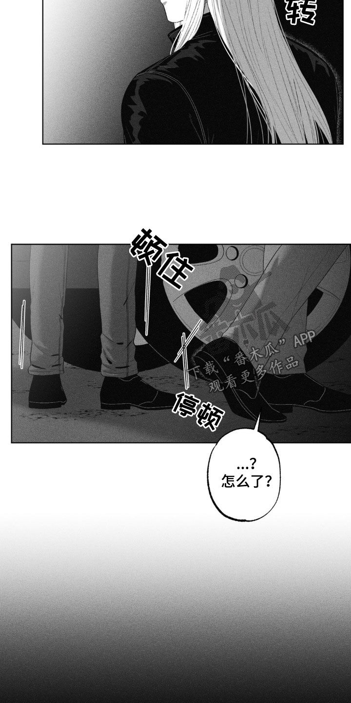 第70话12
