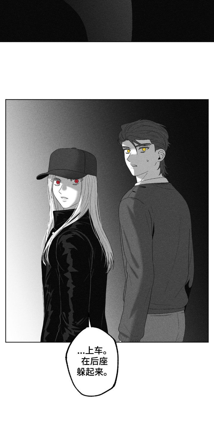 第70话15