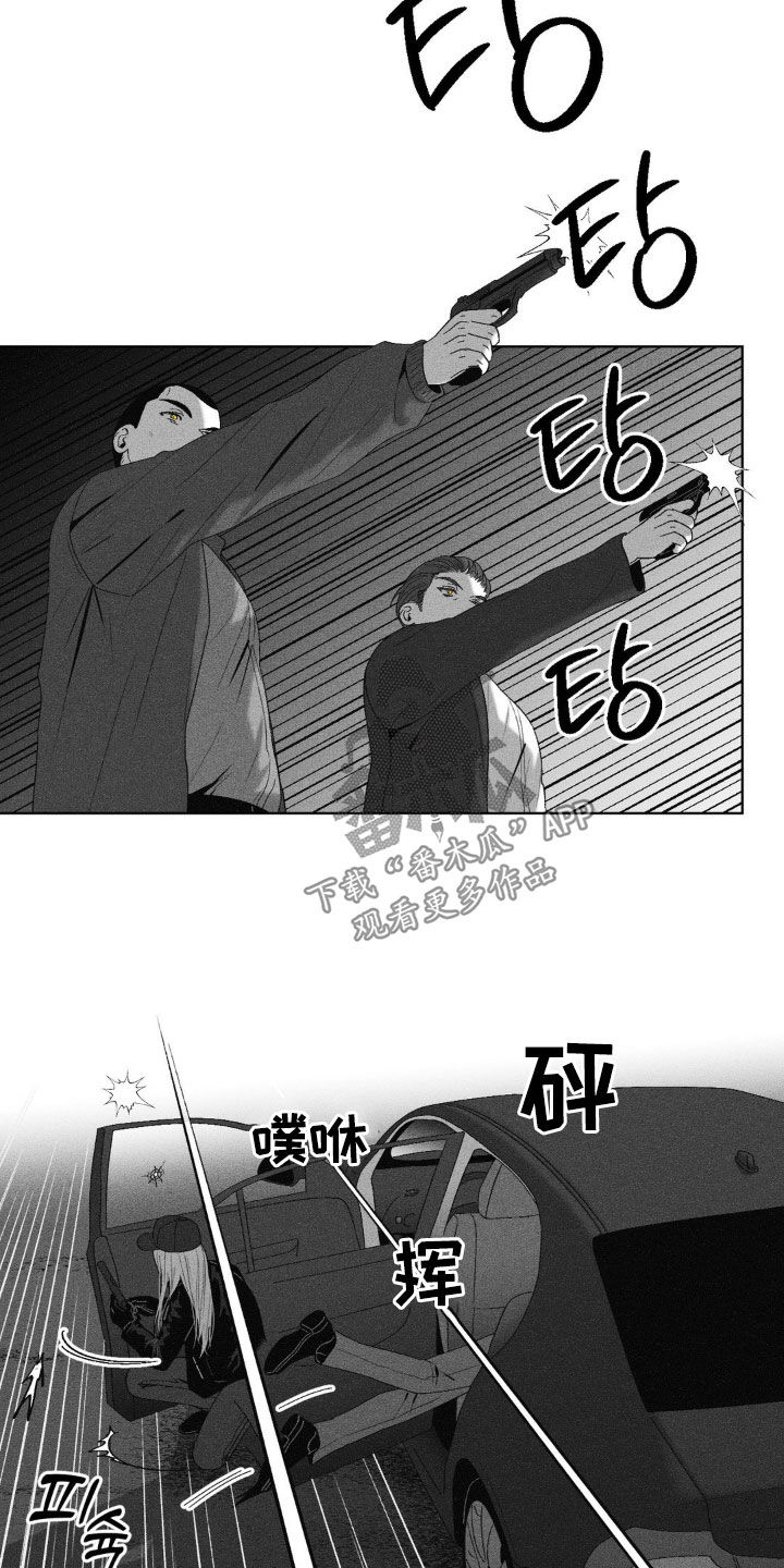 第70话18