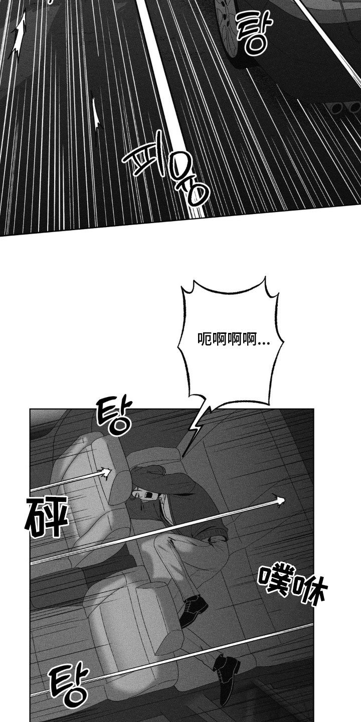 第70话19