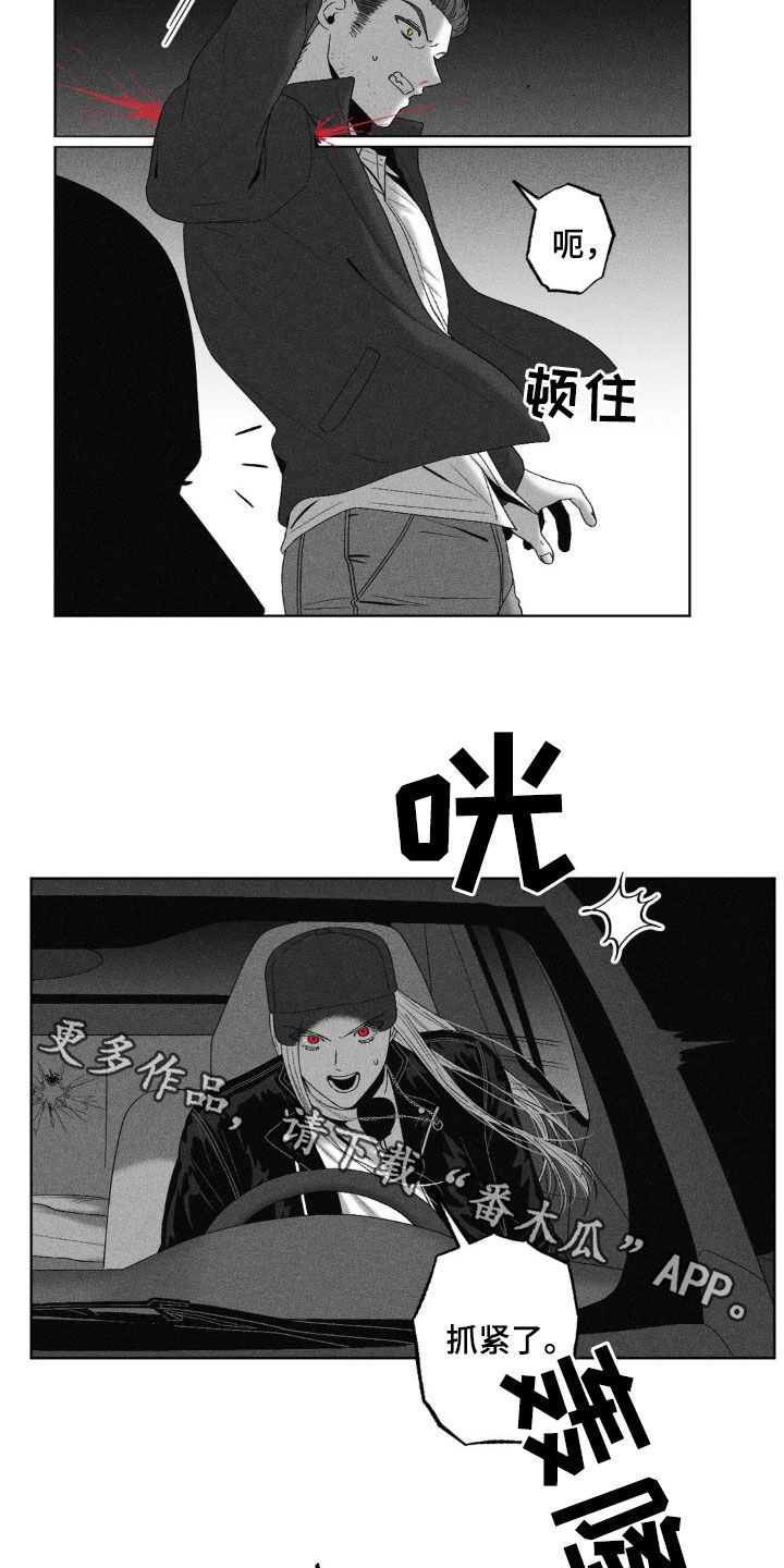 第70话21