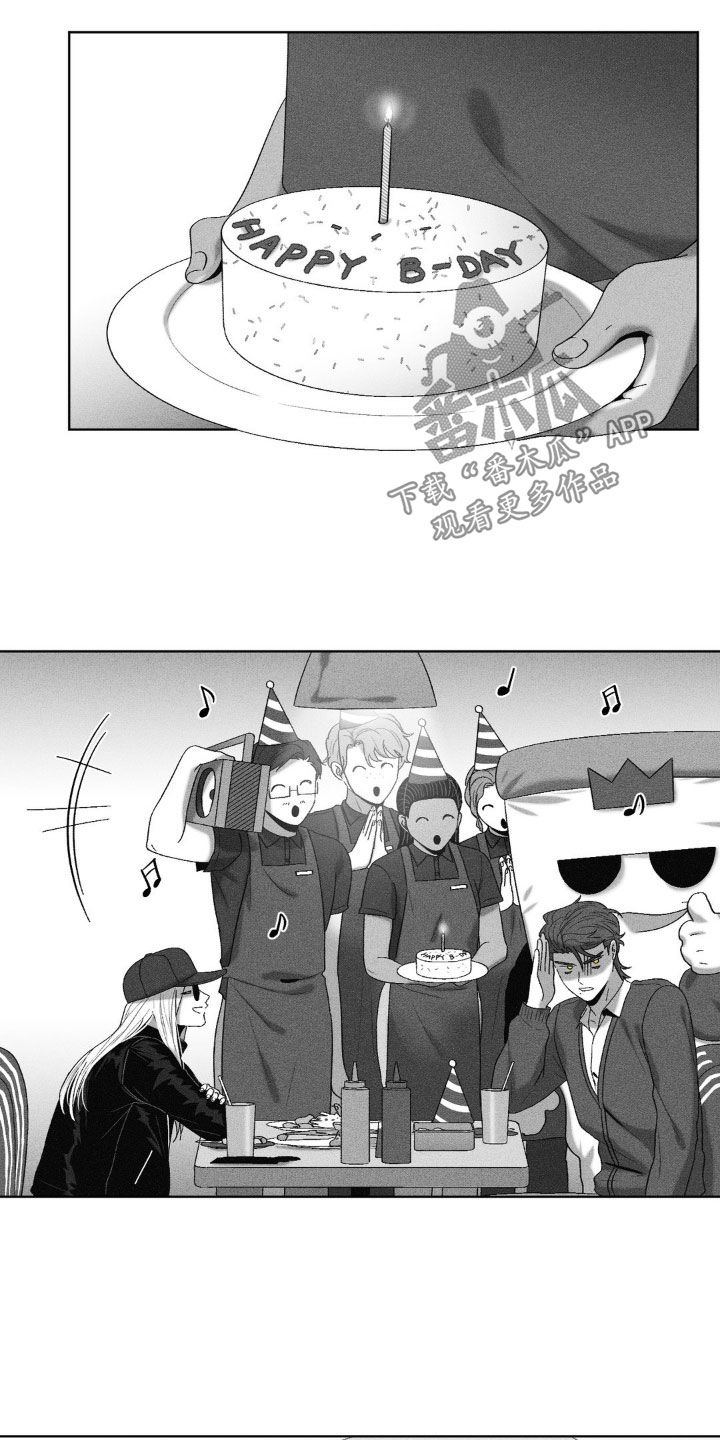 第70话9