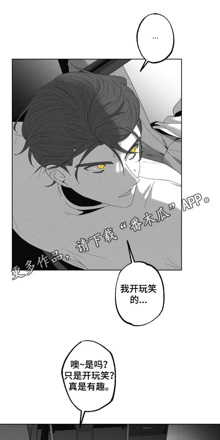 第69话0