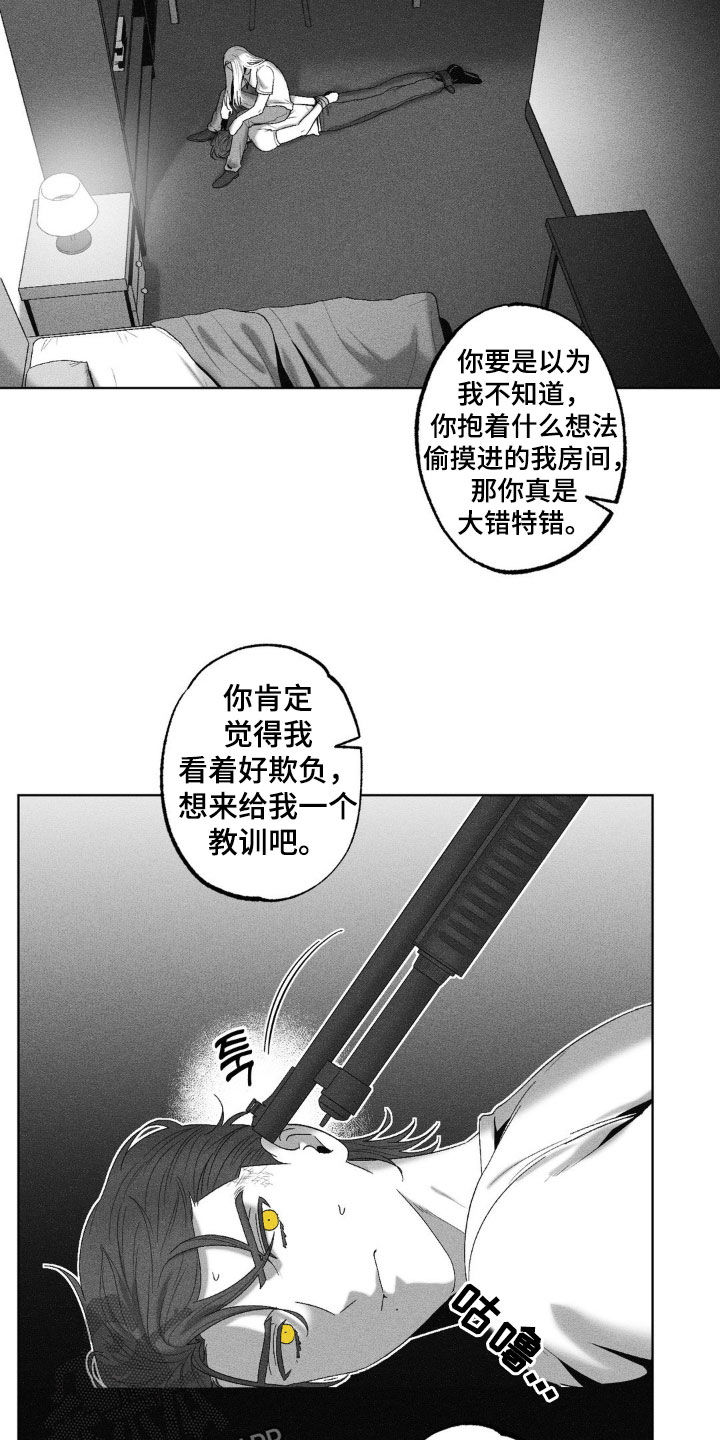 第69话1