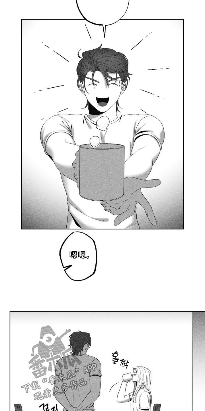 第69话10